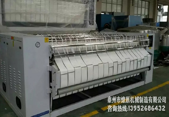 床單自動燙平機
