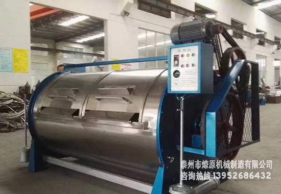 200公斤臥式工業(yè)洗衣機